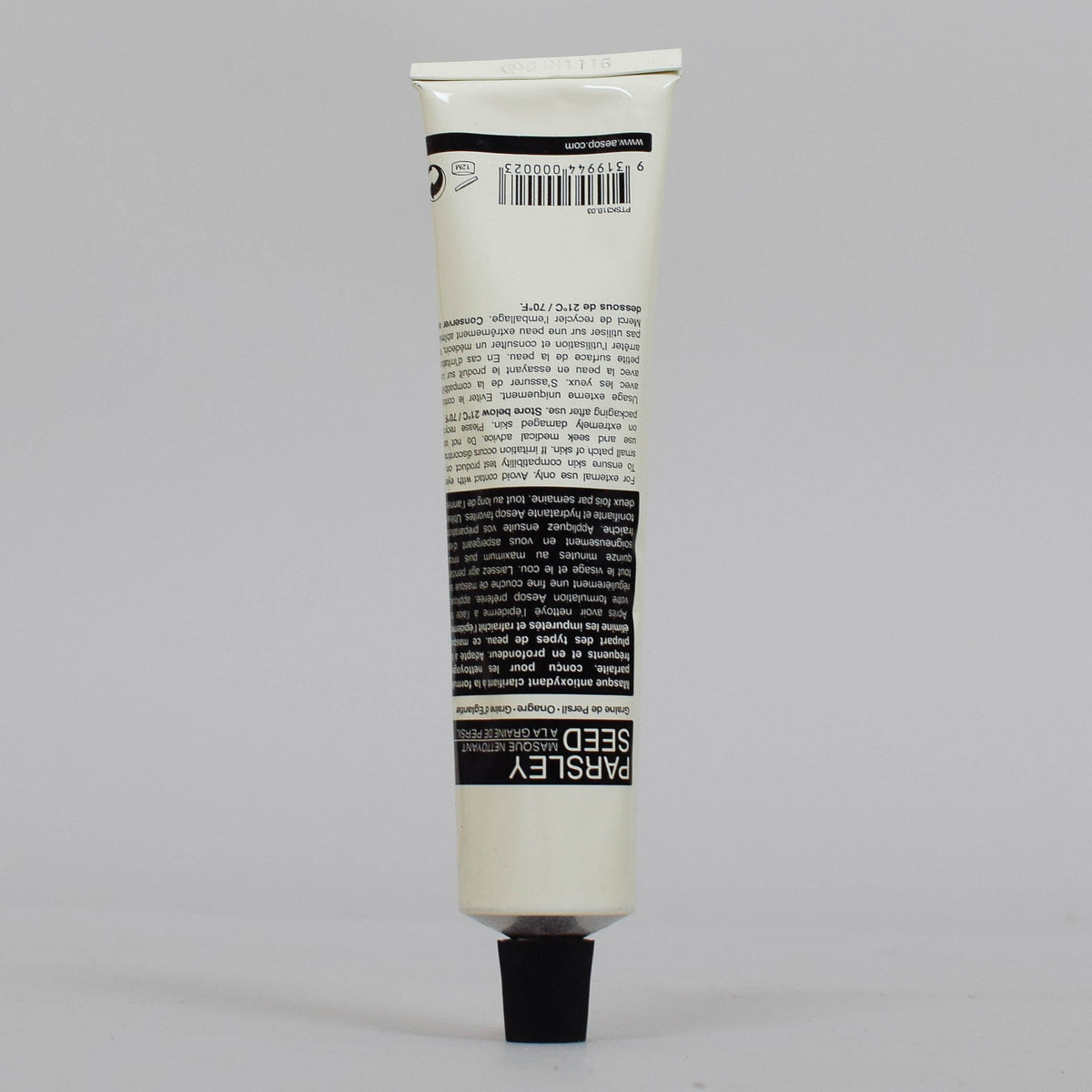 Aesop Parsley Seed Cleansing Mask 60ml