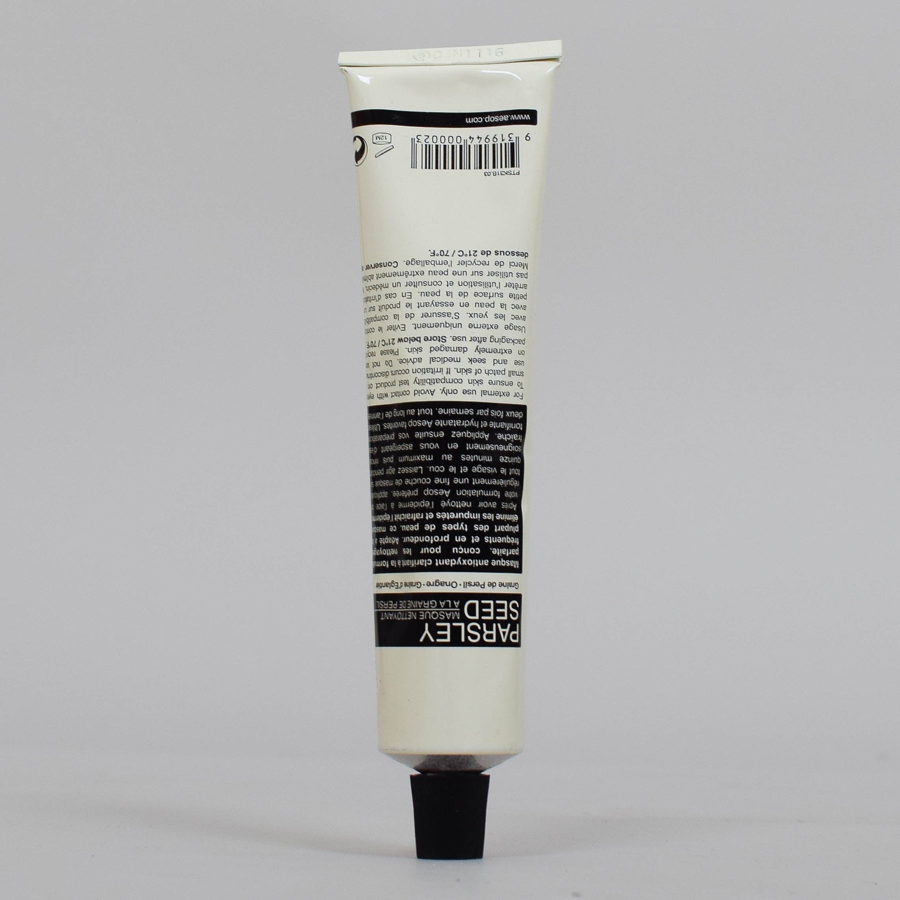 Aesop Parsley Seed Cleansing Mask 60ml