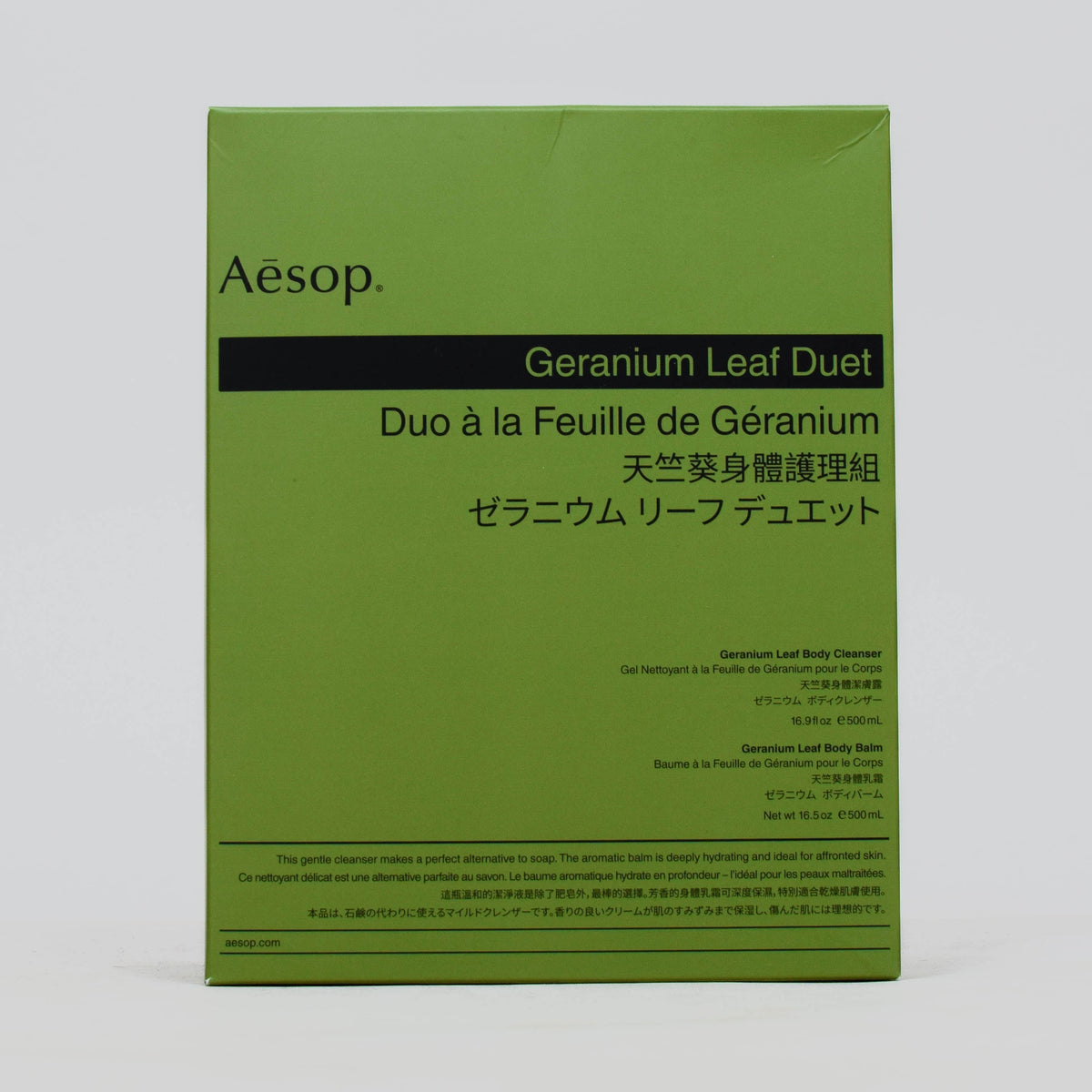 Aesop Geranium Leaf Duet