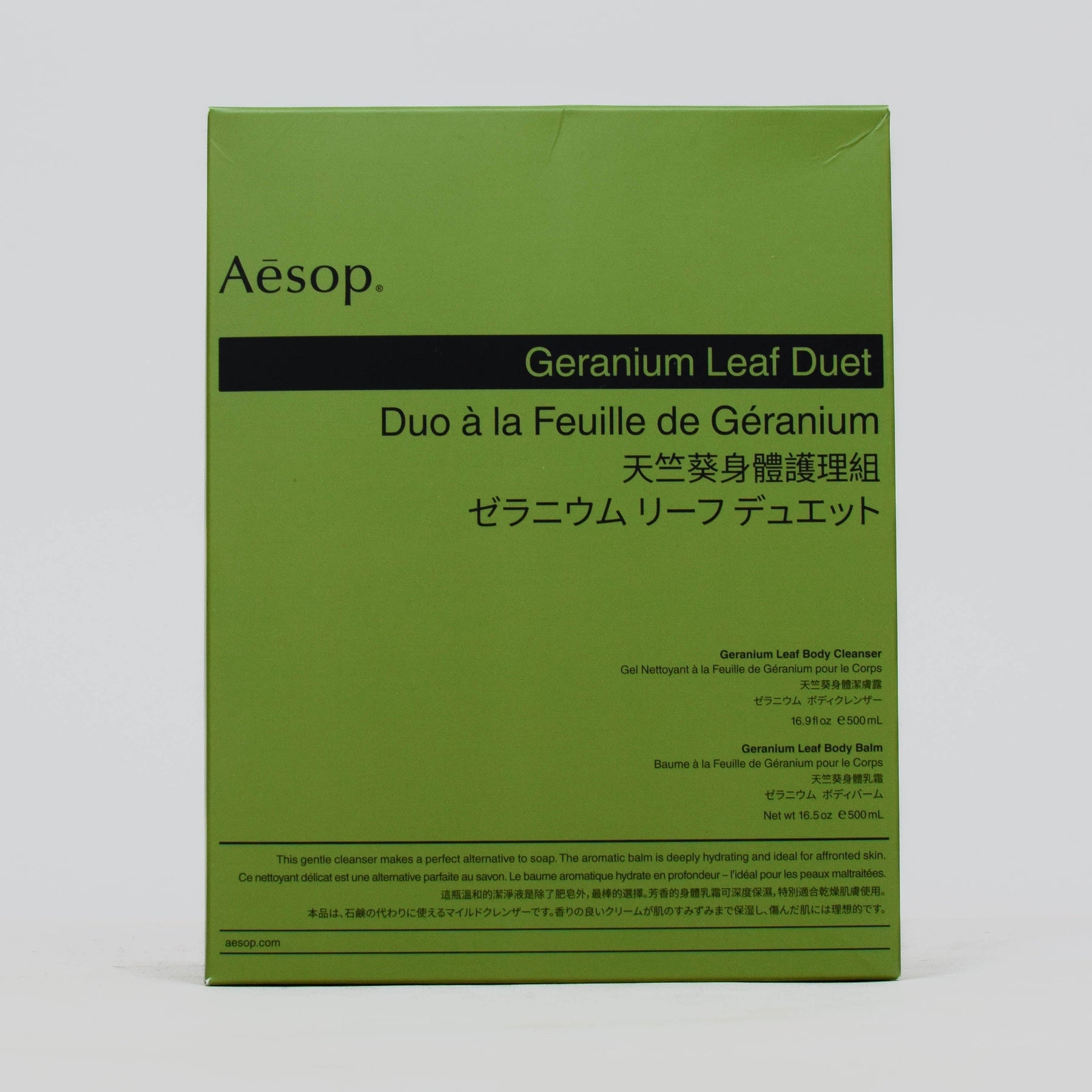 Aesop Geranium Leaf Duet