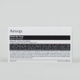 Aesop Polish Bar Soap - 150g