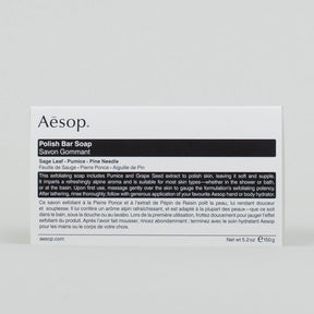 Aesop Polish Bar Soap - 150g