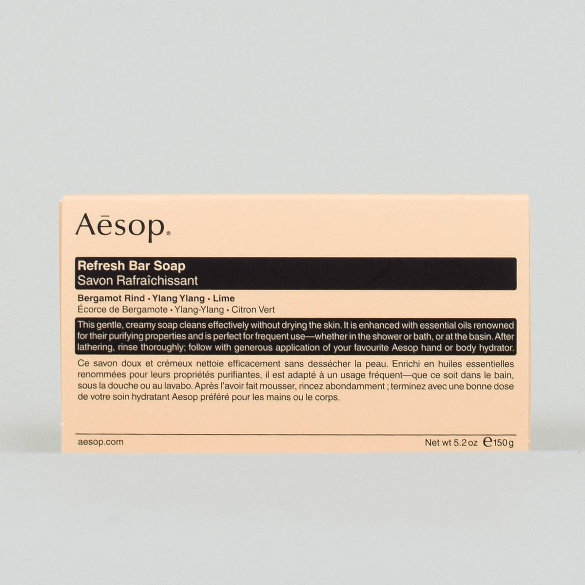 Aesop Refresh Bar Soap - 150g