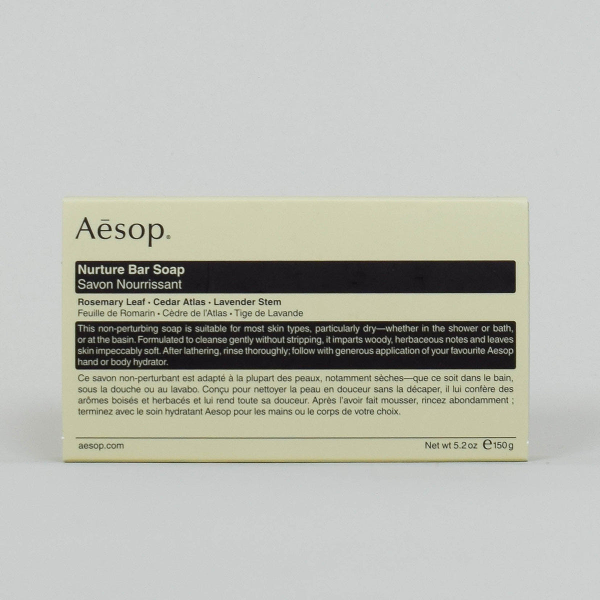 Aesop Nurture Bar Soap - 150g