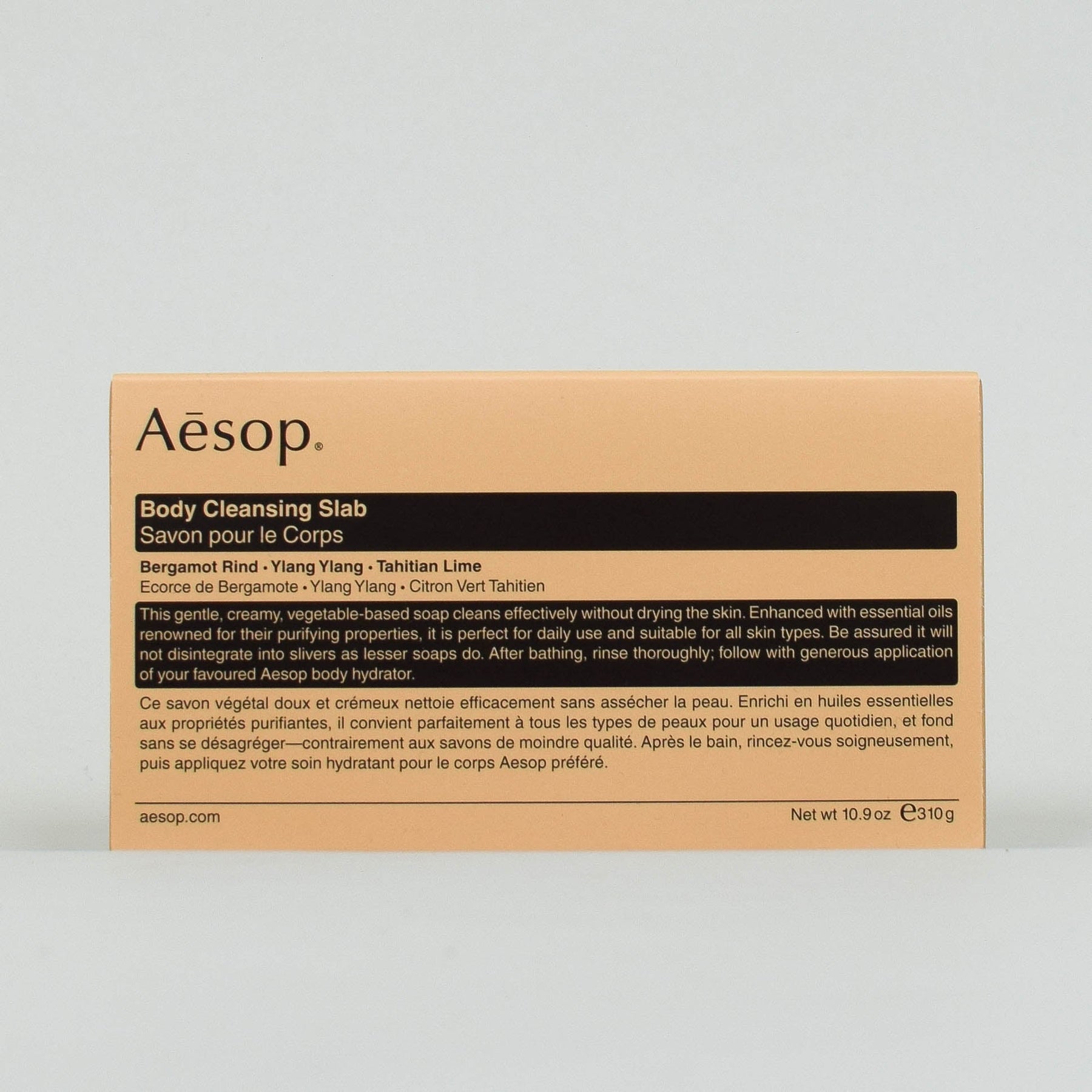 Aesop Body Cleansing Slab 310g
