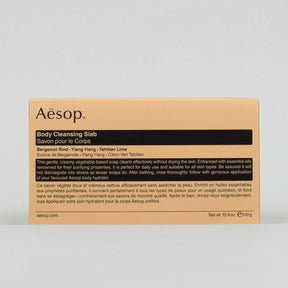 Aesop Body Cleansing Slab 310g